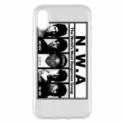 Apple iPhone X/Xs - FATLINE