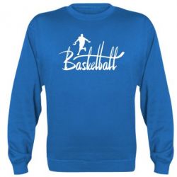 Свитшот унисекс Надпись Баскетбол