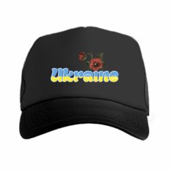 Кепки-тракери - FATLINE