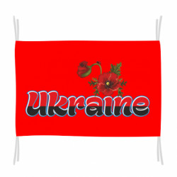 Прапори - FATLINE