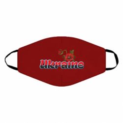 Маски для обличчя - FATLINE