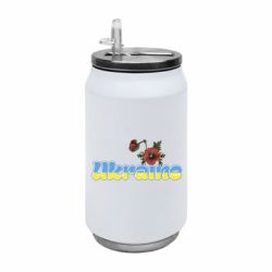 Термобанки 350ml