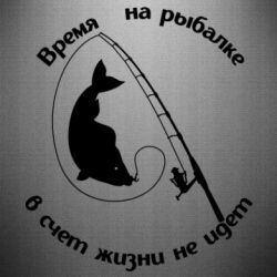 Автомобильные наклейки - FATLINE