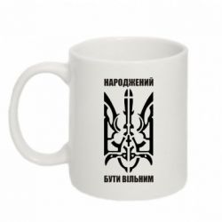 Кружки 320ml - FATLINE