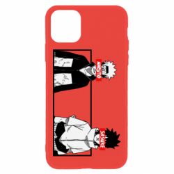 Apple iPhone 11 - FATLINE