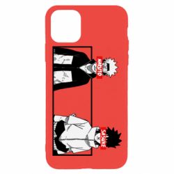 Apple iPhone 11 Pro