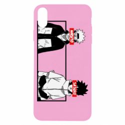 Apple iPhone X/Xs - FATLINE