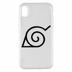 Apple iPhone X/Xs - FATLINE