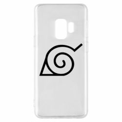Samsung S9