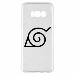 Samsung S8