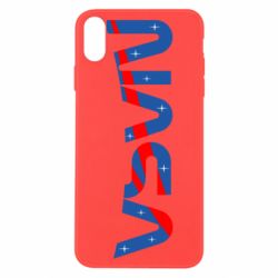 Apple iPhone X/Xs - FATLINE