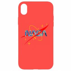 Apple iPhone XR - FATLINE