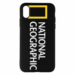 Apple iPhone X/Xs - FATLINE