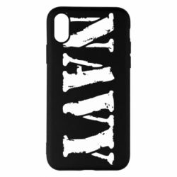 Apple iPhone X/Xs - FATLINE