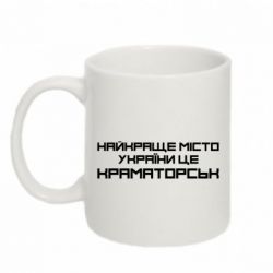 Кружки 320ml - FATLINE