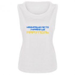 Майки жіночі