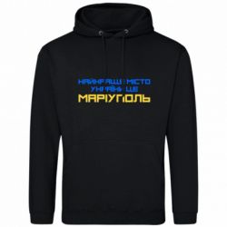 Худі чоловічі