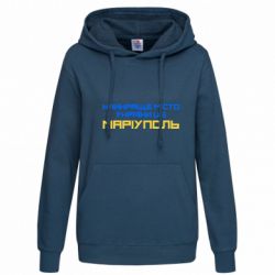 Худі жіночі - FATLINE