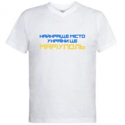 Чоловічі футболки з V-подібним вирізом