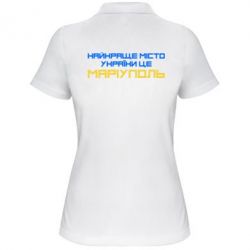 Поло жіночі