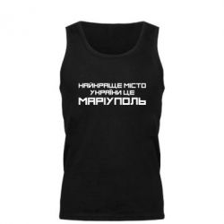 Майка чоловіча