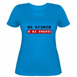 Жіночі футболки - FATLINE