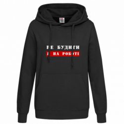 Худі жіночі - FATLINE