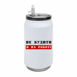 Термобанки 350ml