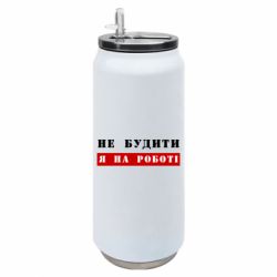 Термобанки 500ml