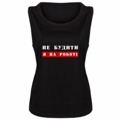 Майки жіночі