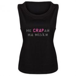 Женские майки