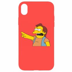 Apple iPhone XR - FATLINE