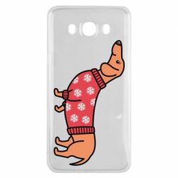 Samsung J7 2016