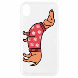 Apple iPhone XR - FATLINE