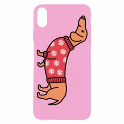 Apple iPhone X/Xs - FATLINE