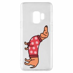 Samsung S9