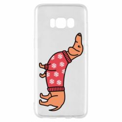 Samsung S8