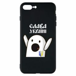 Чехол из раздела Слава Україні! Героям слава! Ничоси Украинец для Apple iPhone 7 Plus