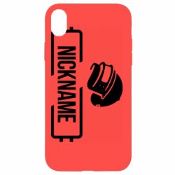 Apple iPhone XR - FATLINE