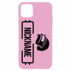 Apple iPhone 11 - FATLINE