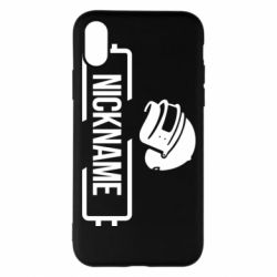 Apple iPhone X/Xs - FATLINE
