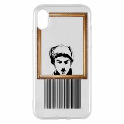 Apple iPhone X/Xs - FATLINE