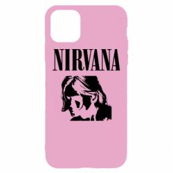 Apple iPhone 11 - FATLINE