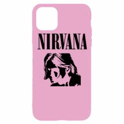 Apple iPhone 11 Pro