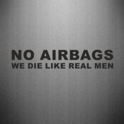 Наклейка No airbags