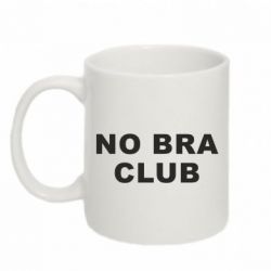 Кружка 320ml No bra club - FATLINE Кружка 320ml No bra club