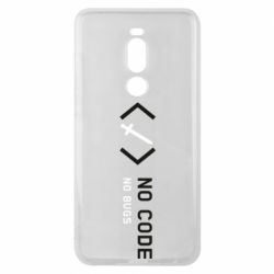Meizu Note 8