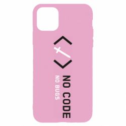 Apple iPhone 11 - FATLINE