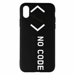 Apple iPhone X/Xs - FATLINE