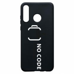 Чехол из раздела Steady Tiger No code, no bugs для Huawei P30 Lite - FATLINE Чехол из раздела Steady Tiger No code, no bugs для Huawei P30 Lite